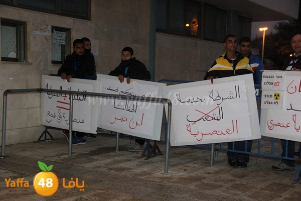 i3tesam baladya 0205 (5).JPG